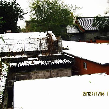 Beijing Confucious Hostel Bagian luar foto