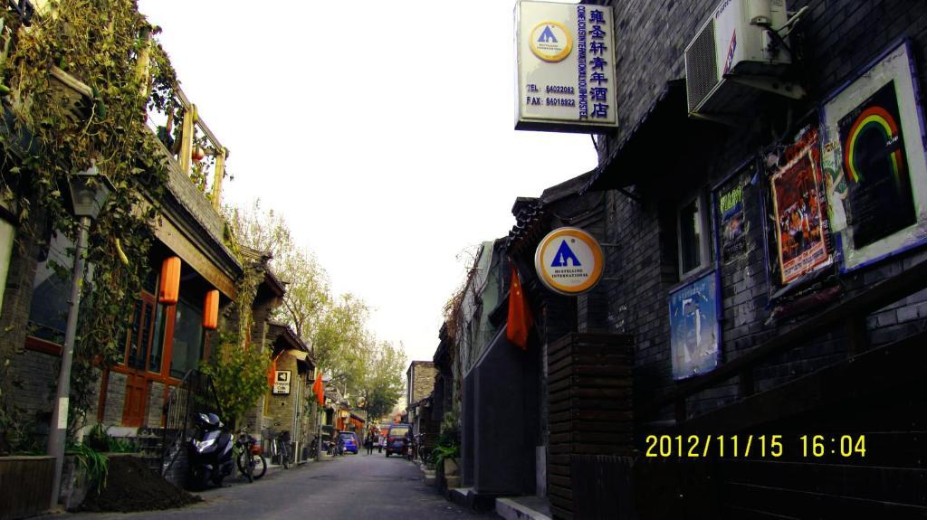 Beijing Confucious Hostel Bagian luar foto