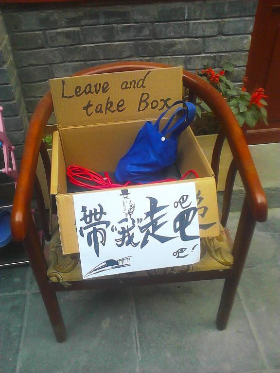 Beijing Confucious Hostel Bagian luar foto