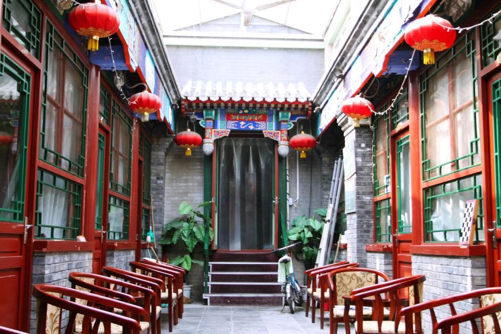 Beijing Confucious Hostel Bagian luar foto