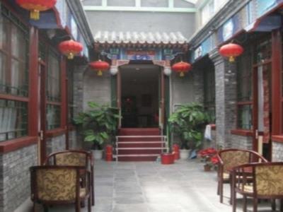 Beijing Confucious Hostel Bagian luar foto