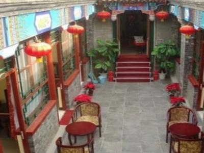 Beijing Confucious Hostel Bagian luar foto