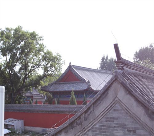 Beijing Confucious Hostel Bagian luar foto