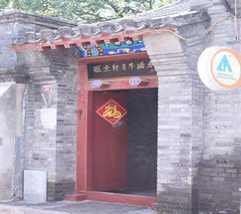Beijing Confucious Hostel Bagian luar foto